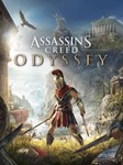 Assassins Creed Odyssey ⁕????EPIC GAMES????