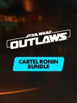 Star Wars Outlaws: Cartel Ronin Bundle ⁕????EPIC GAMES????