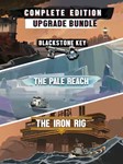 DREDGE Complete Edition Upgrade Bundle????EPIC GAMES????