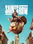 Saints Row 2022 ⁕????EPIC GAMES????