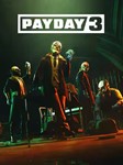 PAYDAY 3 ⁕????EPIC GAMES????
