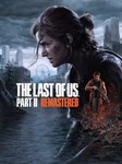 The Last of Us Part II Remastered ⁕????EPIC GAMES????