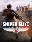 Sniper Elite: Resistance ⁕????EPIC GAMES????