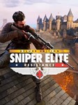 Sniper Elite: Resistance Deluxe Edition ⁕????EPIC GAMES????