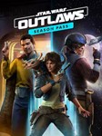 Star Wars Outlaws Season Pass ⁕????EPIC GAMES????
