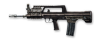 Макрос Warface TYPE 97 ультра - 45 - X7 Bloody GGMacro