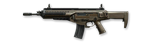 Макрос Warface ARX160 ультра - 45 - X7 Bloody GGMacro