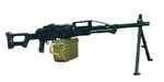 Макрос Warface Печенег ультра - 45 - X7 Bloody GGMacro
