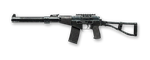 Макрос Warface АС Вал ультра - 45 - X7 Bloody GGMacro