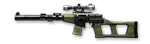 Макрос Warface Винторез - 25 - X7 Bloody GGMacro