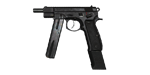 Макрос Warface CZ-75 Auto - 25 - X7 Bloody GGMacro