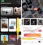 Mojo Reels и Video Maker PRO AppStore iPhone ios iPad - изображение № 2