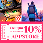  Gunfire Reborn + DYSMANTLE ios iPhone AppStore + 