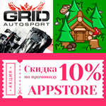 GRID Autosport + HD + Paragon Pioneers ios iPhone +