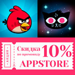 Night in the Woods + Rovio Classics Angry Bird iPhone