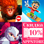  Unruly Heroes +Ski Safari 2 +Rogue Legacy iPhone ios