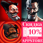 Петька и Василий Иванович 1 + 2 + 3 iPhone iPad ios