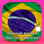 APPLE ID БРАЗИЛИЯ ЛИЧНЫЙ НАВСЕГДА ios AppStore iPhone