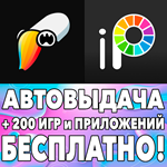 ToonSquid + ibis Paint PRO AppStore ios iPad