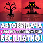  Rusty Lake Paradise + Roots iPhone ios AppStore iPad