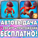 Fieldrunners + Fieldrunners 2 iPhone ios На Сутки