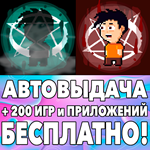 Dentures and Demons + 2 iPhone ios AppStore iPad