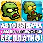 Zombieville USA + 2 iPhone ios AppStore iPad
