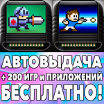 Slayin + Venture Kid iPhone ios AppStore iPad