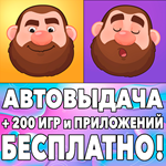 Sleepin' Guy + Sleepin' Deeply iPhone ios AppStore iPad