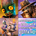  Oddworld Stranger's Wrath + New 'n' Tasty iPhone ios