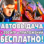  Alien Shooter 2 + Last Hope iPhone ios AppStore iPad