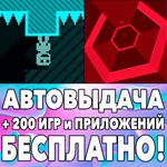  VVVVVV + Super Hexagon iPhone ios AppStore iPad