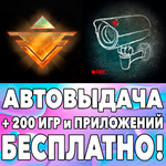 Beholder + Beholder 2 iPhone ios AppStore iPad