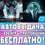 Unknown Fate + Unheard iPhone ios AppStore iPad