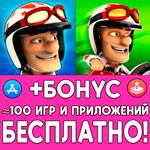 Joe Danger + Joe Danger Infinity iPhone ios AppStore
