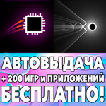 Neon Beats + Lyxo iPhone ios AppStore iPad