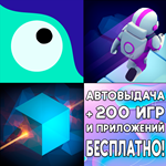 Ordia + Causality + Lintrix iPhone ios AppStore iPad