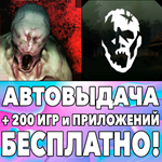 Specimen Zero + VORAZ Zombie Survival iPhone ios iPad