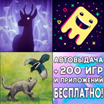 Kensho + JELLIES + Milo and the Magpies iPhone ios iPad