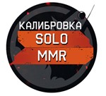 Калибровка SOLO MMR