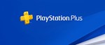 PS PLUS ESSENTIAL•EXTRA•DELUXE•EA PLAY 1-12М????????УКРАИНА - изображение № 3