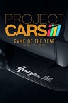 Project Cars GOTY | Xbox ONE