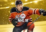 EA SPORTS™ NHL® 18 | Xbox ONE | Аренда