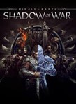 Middle-earth™: Shadow of War| Xbox ONE | Аренда