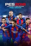 PRO EVOLUTION SOCCER 2018 | Xbox ONE