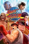 Street Fighter 30th Anniversary | Xbox ONE | Aренда