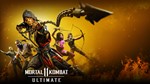 ⭐️ Mortal Kombat 11 Ultimate [Steam / Global] LIFETIME