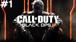 ⭐️Call of Duty: Black Ops III [Steam / Global] LIFETIME