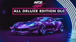 ⭐️ Need for Speed Heat Deluxe [Steam/Global] WARRANTY
