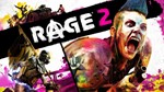 ⭐️ Rage 2 [Epicgames/Global] [+70 GAMES] OFFLINE